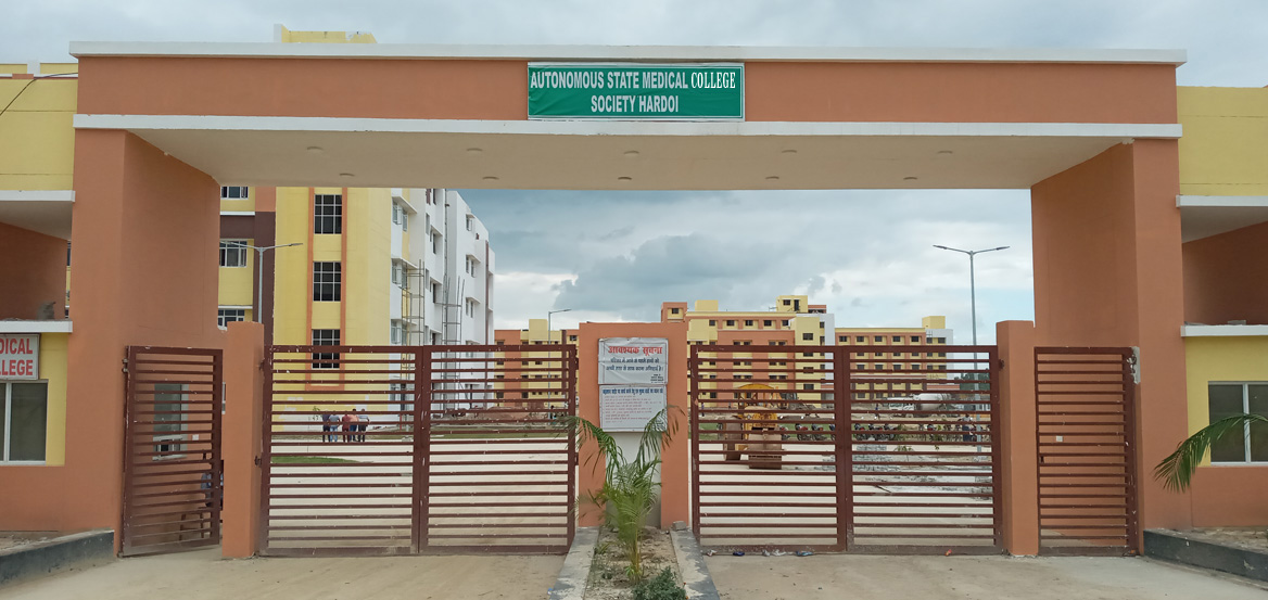 Autonomous State Medical College Society Hardoi College Kaka